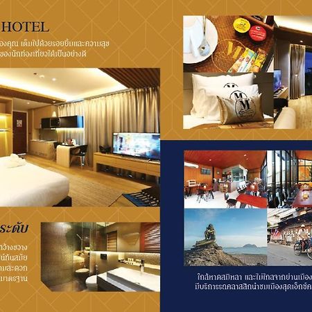 Montana Hotel Songkhla Exterior foto