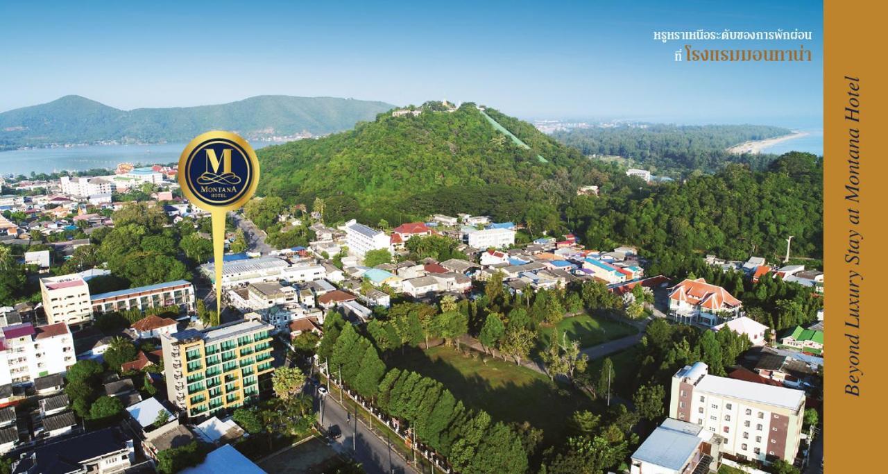 Montana Hotel Songkhla Exterior foto